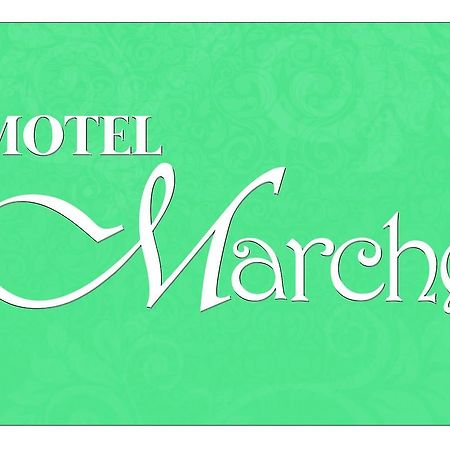 Motel Marche 멕시칼리 외부 사진