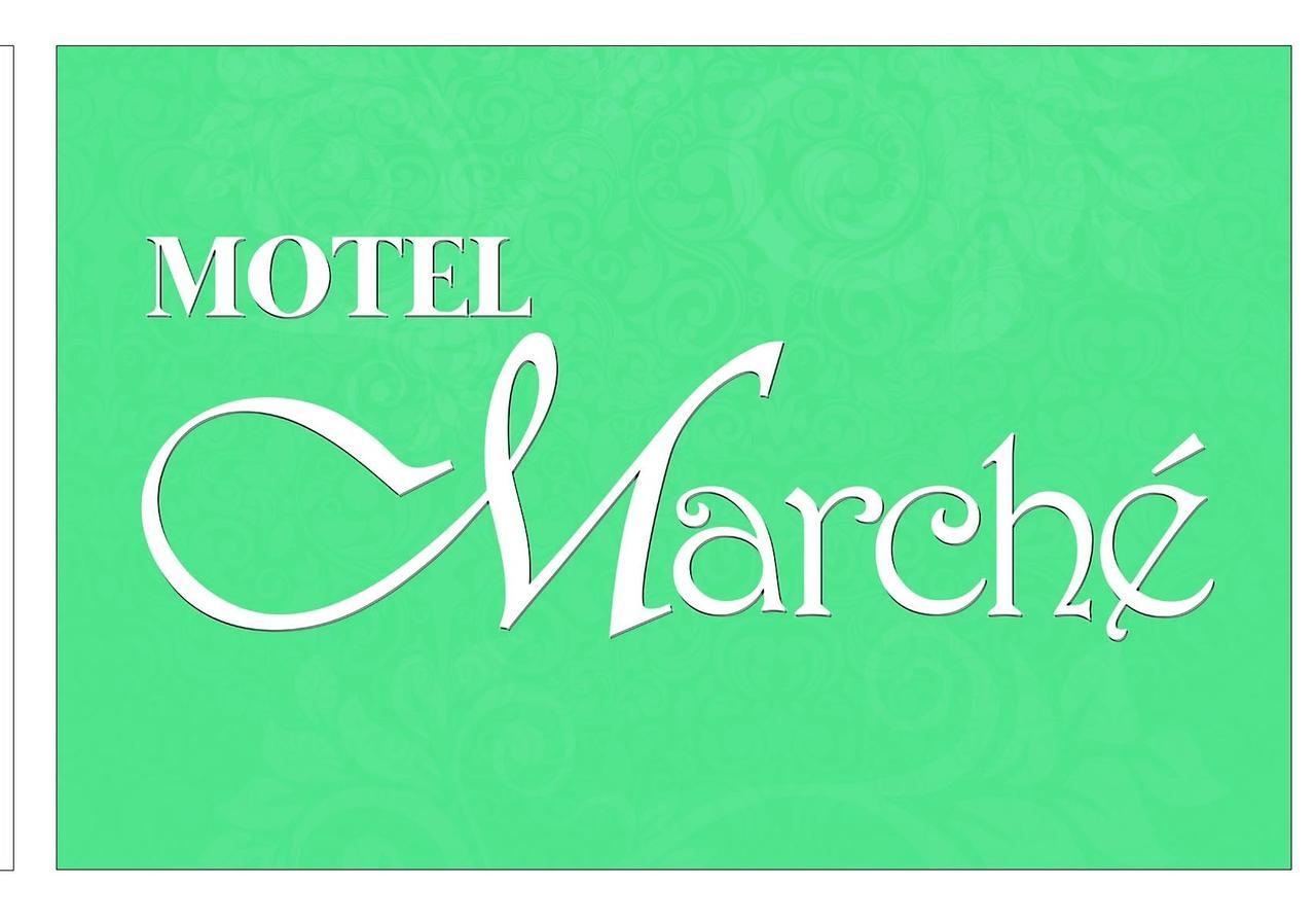 Motel Marche 멕시칼리 외부 사진